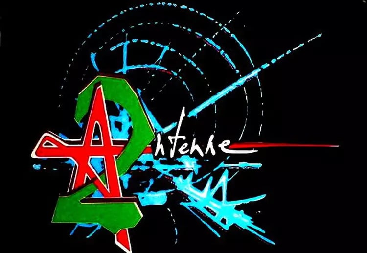 T'en veux du logo ?
En voilà.
#Schnock #Antenne2