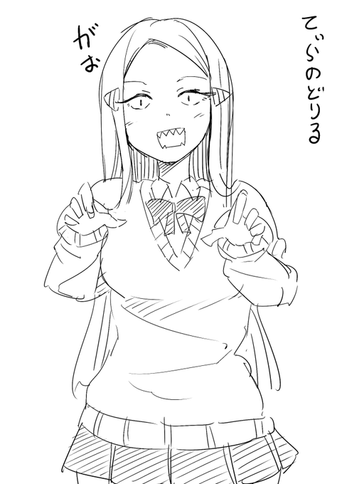 てぃらのどりるちゃん 