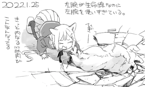 歯磨き(ラ・ムエルテ)がけっこうつらいです 