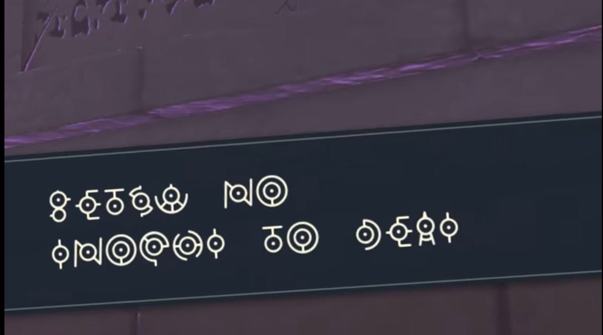 ダイパリメイク ズイの遺跡の行き方とマップ 出現する野生のポケモン 発生するイベントまとめ ポケモンbdsp 攻略大百科