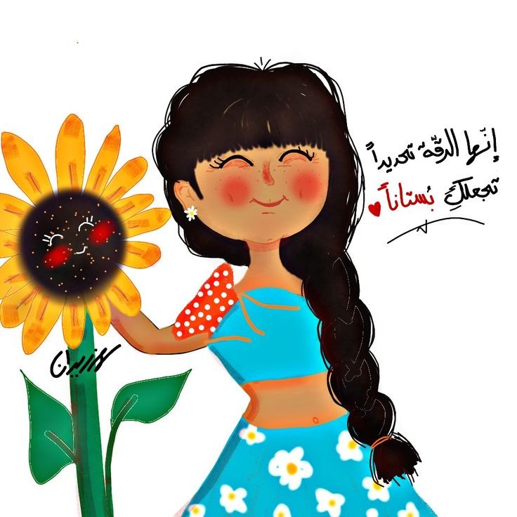 HaDeMelH15's tweet photo. https://t.co/z92XLhIBvA