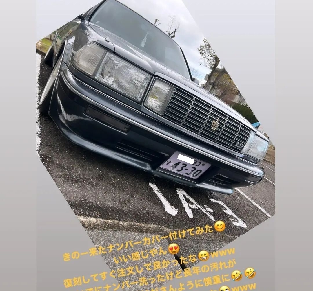 うすグリーン 本物 ジャンクションプロデュース | www.viafeira.com.br