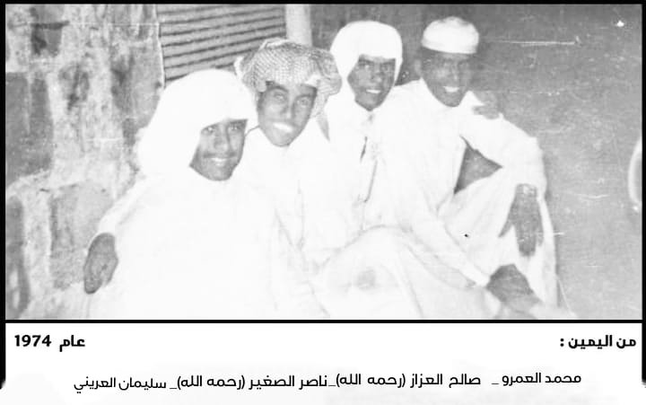 M_S_M_Alamr's tweet photo. ابن الحاره
و رفيق الصبا
في حينا القديم شرق
شارع الدركتر الحبيب
النقي الوفي العصامي
#ناصر_عبدالله_الصغير
رحل بعد مرض نسال
 الله ان يجعله طهور و رفعة له و ان يتغمده بواسع رحمته و يسكنه فسيح جناته
و العزاء لاخوانه و اسرته
و كافة ذويه و محبيه .

#أسرة_الصغيّر
#ذكريات_شارع_الدركتر https://t.co/cjV2ox5ZqP
