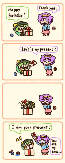 Koishie is good at giving a present! 