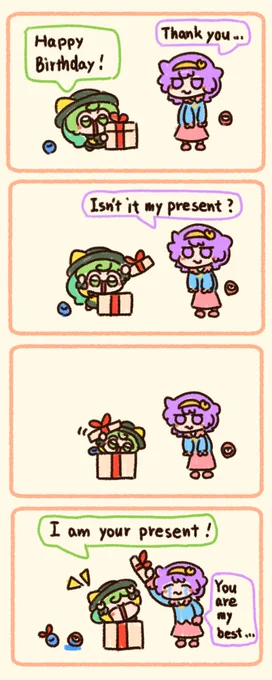 Koishie is good at giving a present! 