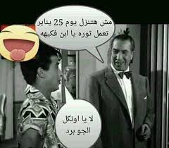 hesham elwakeel (@elwakeelhesham) on Twitter photo 