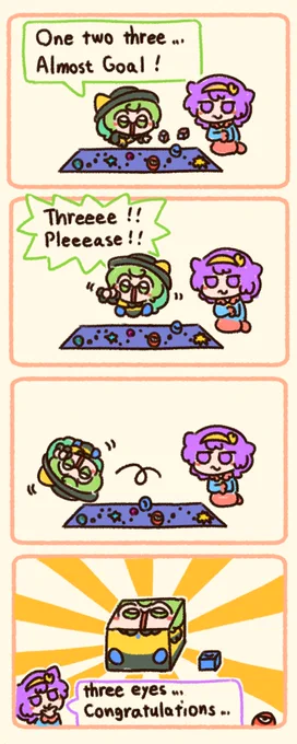 Koishie is good at a roll of a dice! 