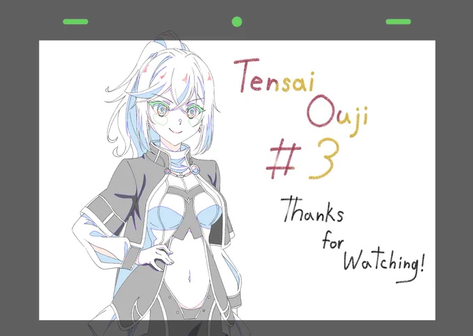 Well, I did a small nigen/clean up on Tensai Ouji ep 3, i don't know if it's worth to make an illustration but anyway, Thanks for watching!#天才王子 #tensaiouji 