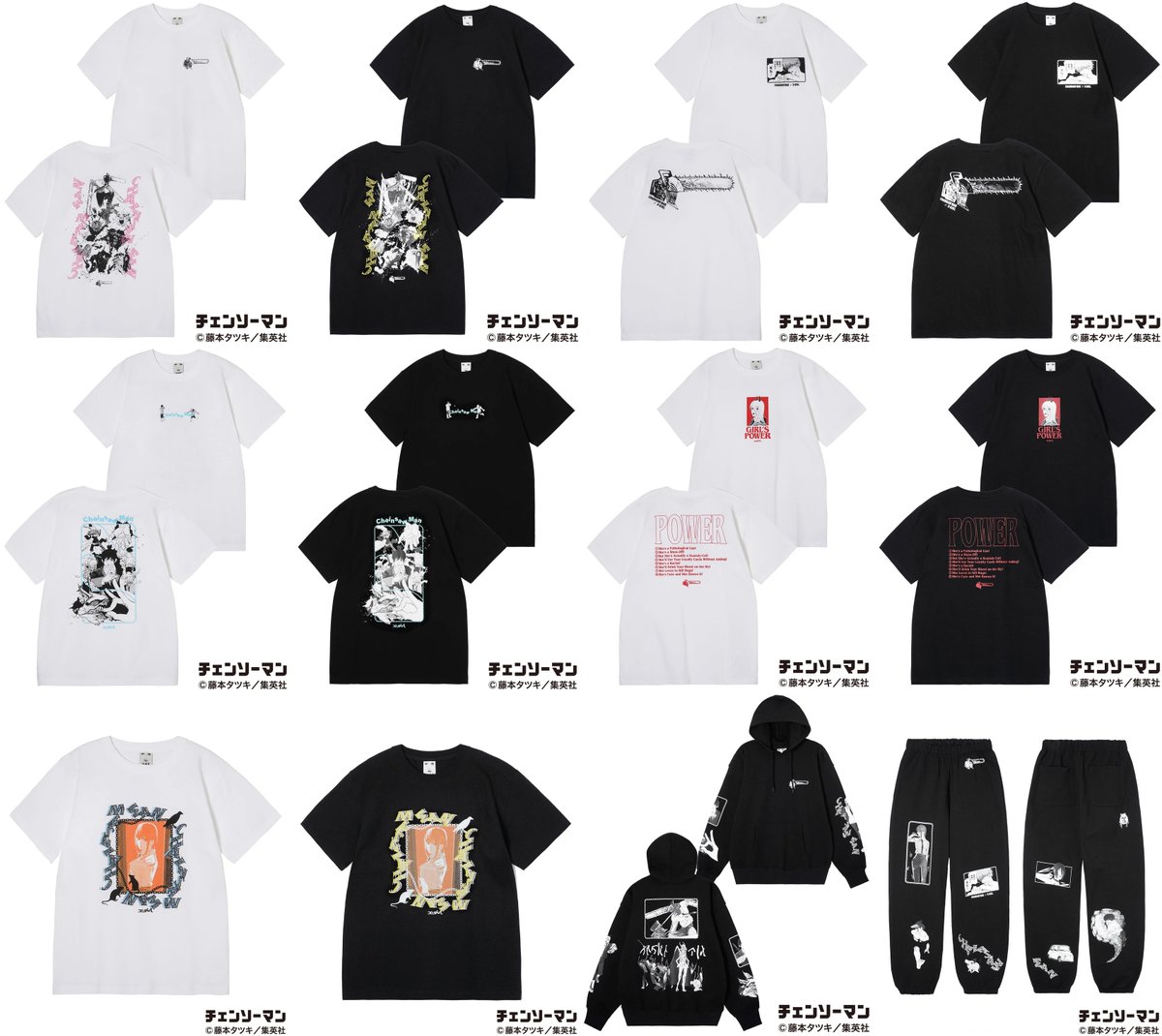 SALE/59%OFF】 エックスガール x-girl チェンソーマン コラボパーカー