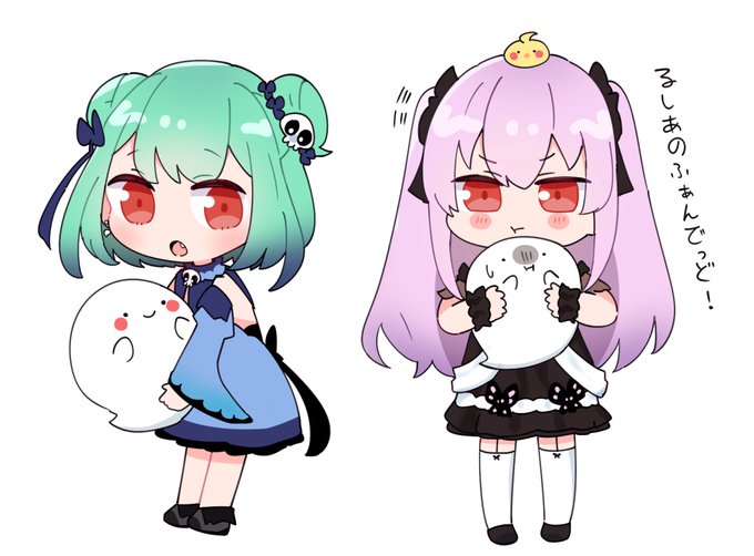 る #絵クロマンサー 