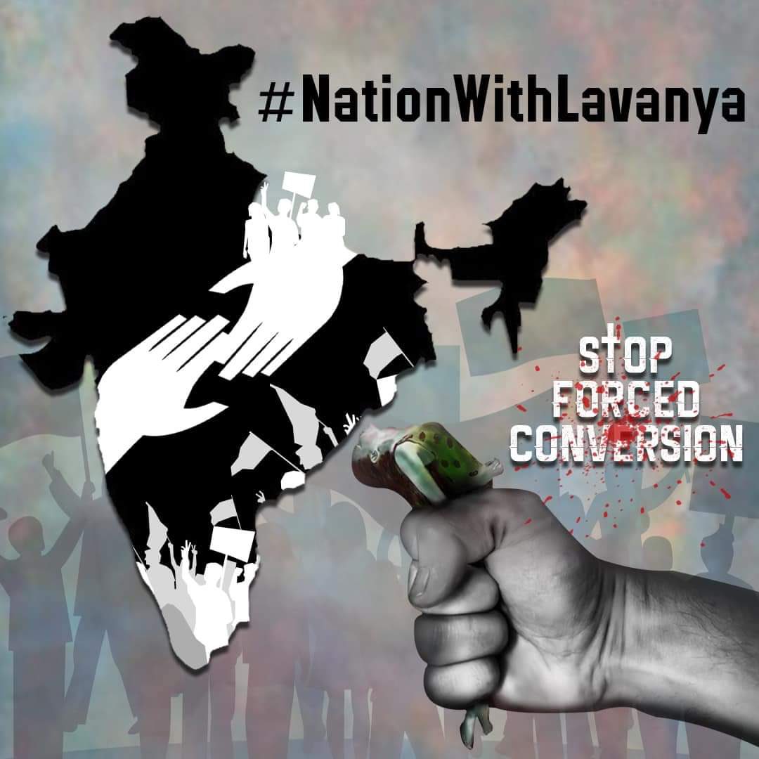 Ind_Christians's tweet photo. It's plain disgusting that a school where a child is supposed to learn abt life has been d cause of her death. 

Heart wrenching! 😭

Parents of Hindu children - get over d fad of convent run schools asap if u wanna save ur future gens 

#Justiceforlavanaya #StopForcedConversion https://t.co/EPSPwxkm48
