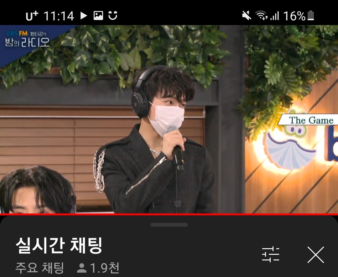 uzuchongong's tweet photo. 펜밤라 본방인증!!! https://t.co/7NCrqmhln9