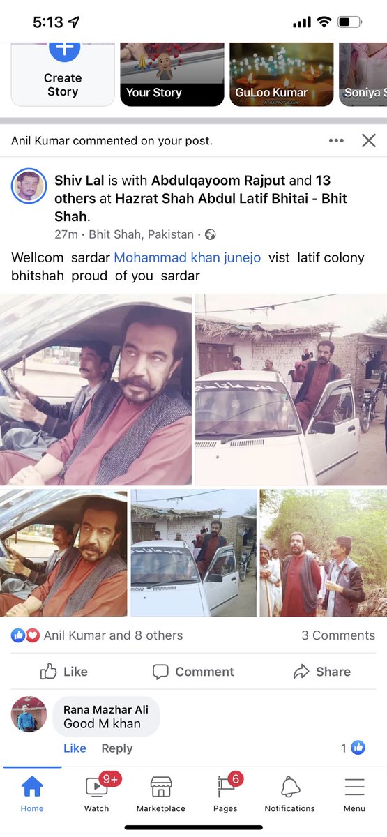 لطيف ڪالوني ڀٽ شاه-سروري جماعت(شيولعل) (@shivlal0012) on Twitter photo 