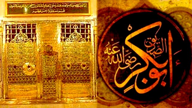 Zubairahmed863's tweet photo. Prophet Muhammad peace be upon him said
"If there could be my Khalil (trust worthy friend) except Allah he would be Hazrat Abu-Bakkar Siddique."
#افضل_الخلق_بعدالرسل https://t.co/HOSWZUa7rG
