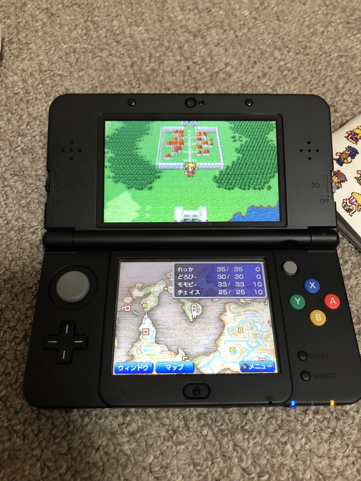 たくあん 3dsダウンロード専用ファイナルファンタジー 昨日まで発売されていることすら知らなかった 好みのドット絵が浮かび上がるので斬新ですw T Co Hnnneb2jf4 Twitter