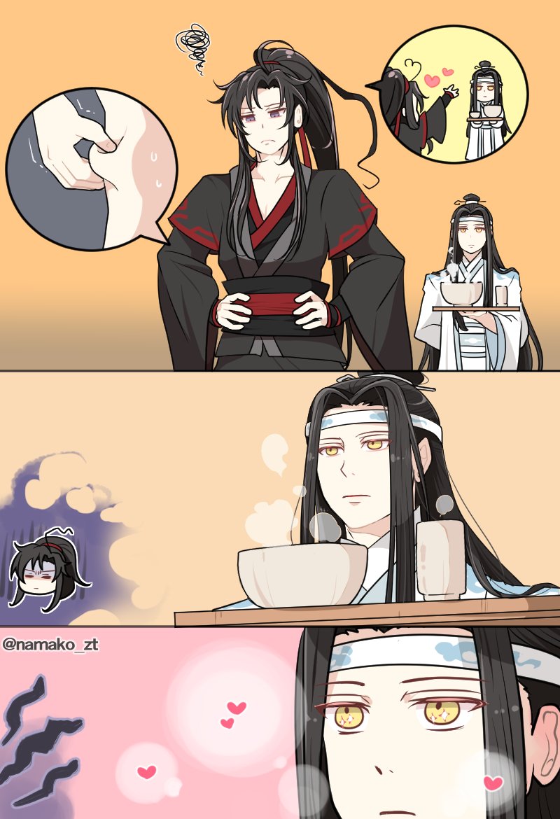 手料理を振る舞う夫の最近密かな喜び

#魔道祖師 #MDZS 