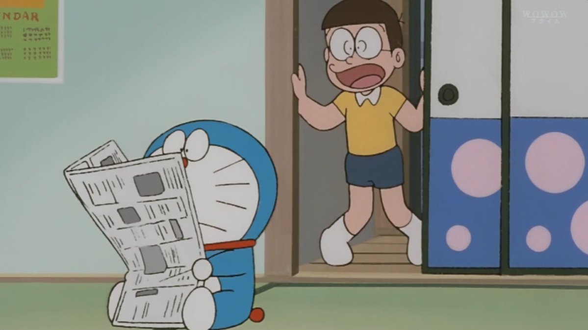 河井質店 Wowowで来月から映画ドラえもんのデジタルリマスター版が一挙公開されますが リマスター版 1枚目 は本当に美しく Dvd版 3枚目 では読めなかった新聞の文字も読むことができます 画像は のび太の恐竜 ですが 新聞の日付が2119 8 年8月17日に