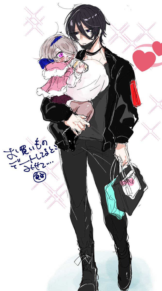 💜💗ちゃんお買い物デートして🥺🥺🥺 