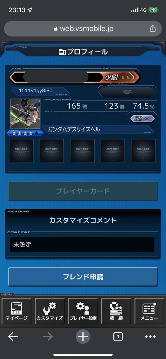 ptt_777's tweet photo. そりゃ新規増えないわけだ
B帯サブカしかいないやん・・・ https://t.co/McSYR6fZmc