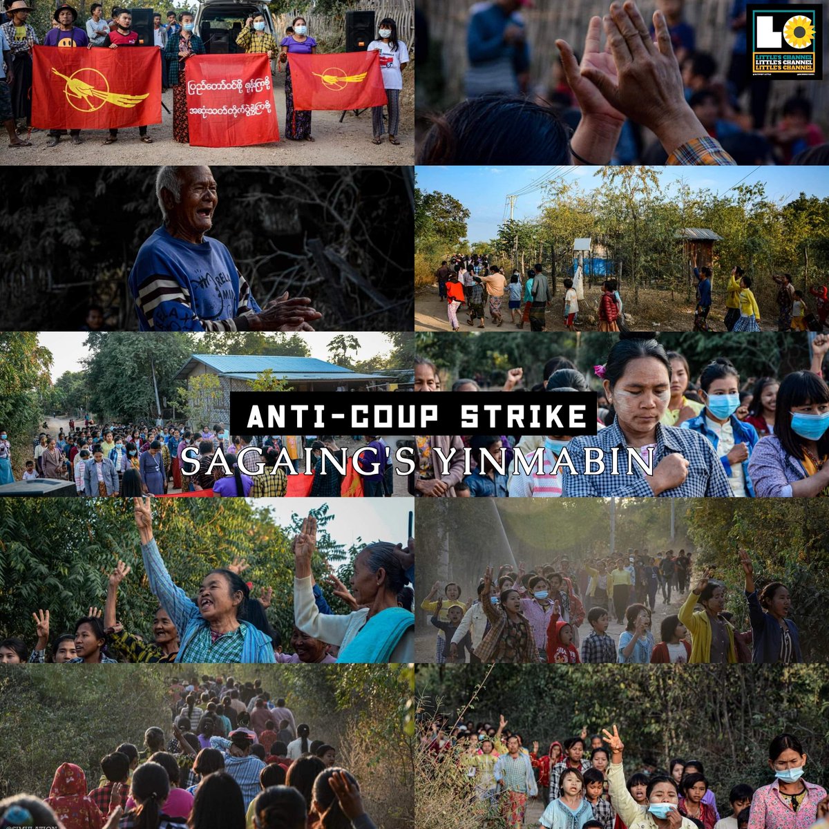 Anti-coup revolutionary strike in a village from Sagaing's Yinmabin. 🪧

#2022Jan25Coup #WarCrimesOfJunta
#WhatsHappeningInMyanmar