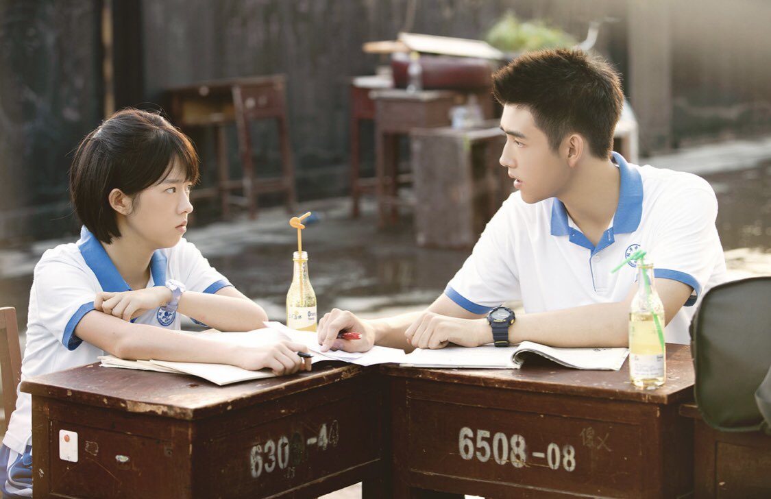 наше любимое лето дорама. моё лучшее лето фильм 2019 китай. My best summer. дорама любимое лето. My best summer.