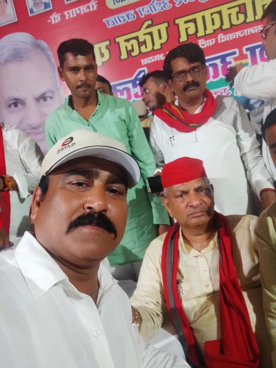 Kamlesh12850204's tweet image. #BEdTET2011_अखिलेश_के_साथ
नयी हवा है नई सपा है
आ रहे हैं अखिलेश भैया
@yadavakhilesh @shivpalsinghyad @samajwadiparty @LateshRLD @RavichaudharyN1
@CharuChaudhary_ @dimpleyadav
@oprajbhar @proframgopalya1