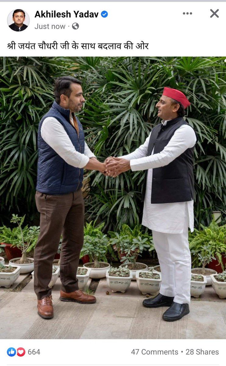 Kamlesh12850204's tweet image. #BEdTET2011_अखिलेश_के_साथ
BEdTET 2011 की यही पुकार
अबकी बार अखिलेश सरकार
@yadavakhilesh @shivpalsinghyad @samajwadiparty @LateshRLD @RavichaudharyN1
@CharuChaudhary_ @dimpleyadav
@oprajbhar @proframgopalya1