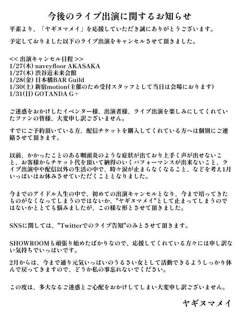 Ulwa36ohstg5vm Ulwa36ohstg5vm