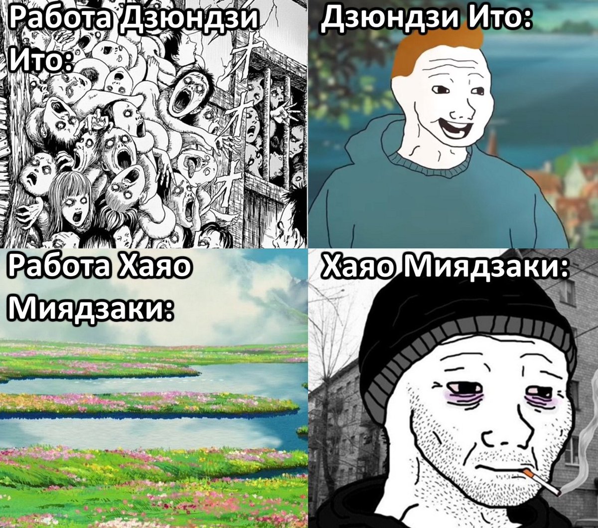Sir_laski's tweet photo. Некоторое время назад решил познакомиться с работами Дзюндзи Ито и оказалось, что это просто нечто. Не говоря о самом авторе, очень милый и интересный человек. Пока что самая любимая история это "Загадка Амигарского ущелья", очень люблю загадочность, уводящую в хоррор. https://t.co/ClMtPPh2Qm