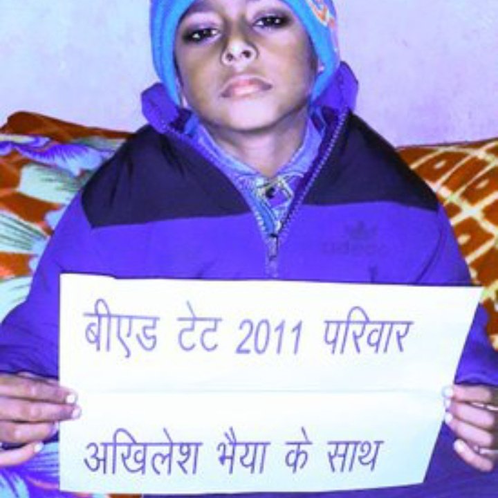 #BEdTET2011_अखिलेश_के_साथ।
लहर बड़ी करारी है थूक चट्टो से जंग जारी है
अबकी बार अखिलेश सरकार <a href="/yadavakhilesh/">Akhilesh Yadav</a> <a href="/dimpleyadav/">Dimple Yadav</a> <a href="/jayantrld/">Jayant Singh</a> <a href="/PragyaLive/">Pragya Mishra</a> <a href="/oprajbhar/">Om Prakash Rajbhar</a> <a href="/RajeevRai/">Rajeev Rai</a> <a href="/sunilyadv_unnao/">Sunil Singh Yadav</a> <a href="/BhadauriyaAnand/">Anand Bhadauria</a> <a href="/proframgopalya1/">Prof. Ram Gopal Yadav</a> <a href="/proframgopalya1/">Prof. Ram Gopal Yadav</a> 
संकल्प पत्र में स्थान दें अखिलेश भइया