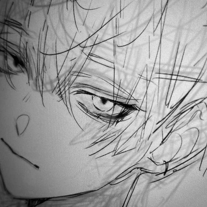 描いています 