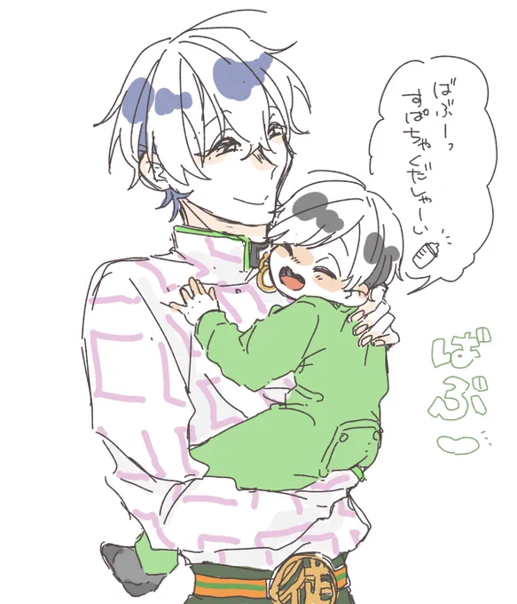 # カリスマ声優集合SP 
ちょっと描きたかった、ってだけのやつ💚 