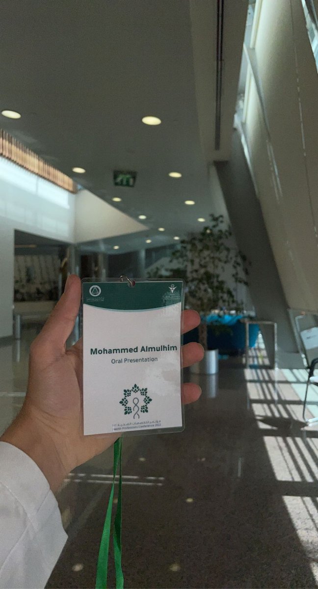 يوم جميل الحمد لله💙