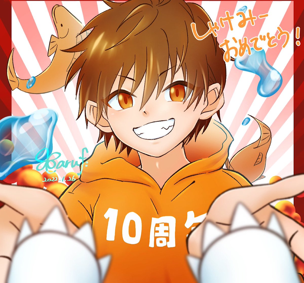 ＆しゃけみ しゃけみーOfficial Channel