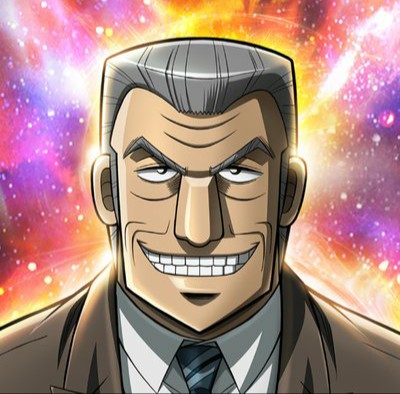 天才バカボンのtwitterイラスト検索結果 古い順