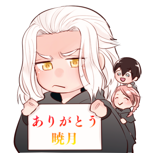 22番外頭割り 準備中のtwitterイラスト検索結果