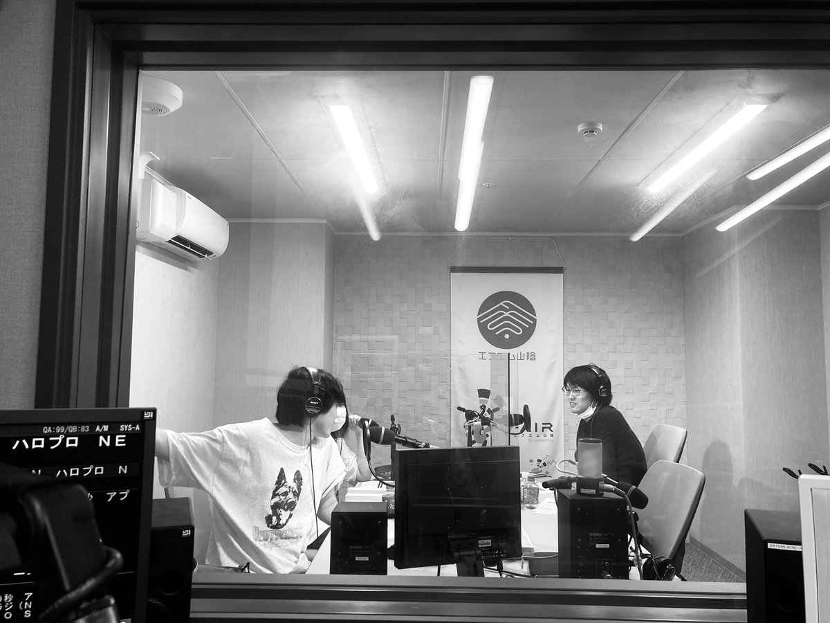 takadarion's tweet photo. 最終回です。制作担当していた番組が明日でラスト。

楽しかったね。
2年間、僕も20代に戻れたような感じだった。
リスナーさんに感謝。
作らせてくれた局に感謝。
なおや、奏、せりか、がんばったね。
君達に感謝。

gingerの疲れたなら甘えればいいのに
1月27日　18:30〜

#ラジンジャー https://t.co/7gcVMtCapC
