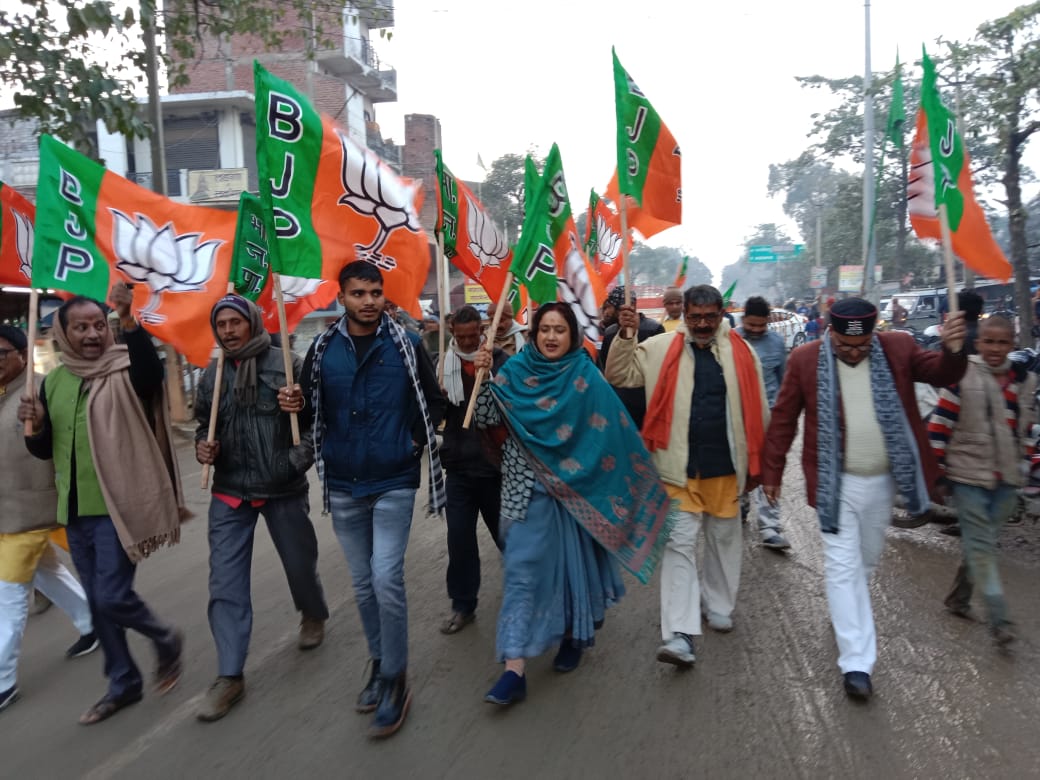 SarojUpma's tweet photo. जय भाजपा,विजय भाजपा ।।
@smritiirani @sunilbansalbjp @swatantrabjp @myogiadityanath https://t.co/TDnZq1uwiL