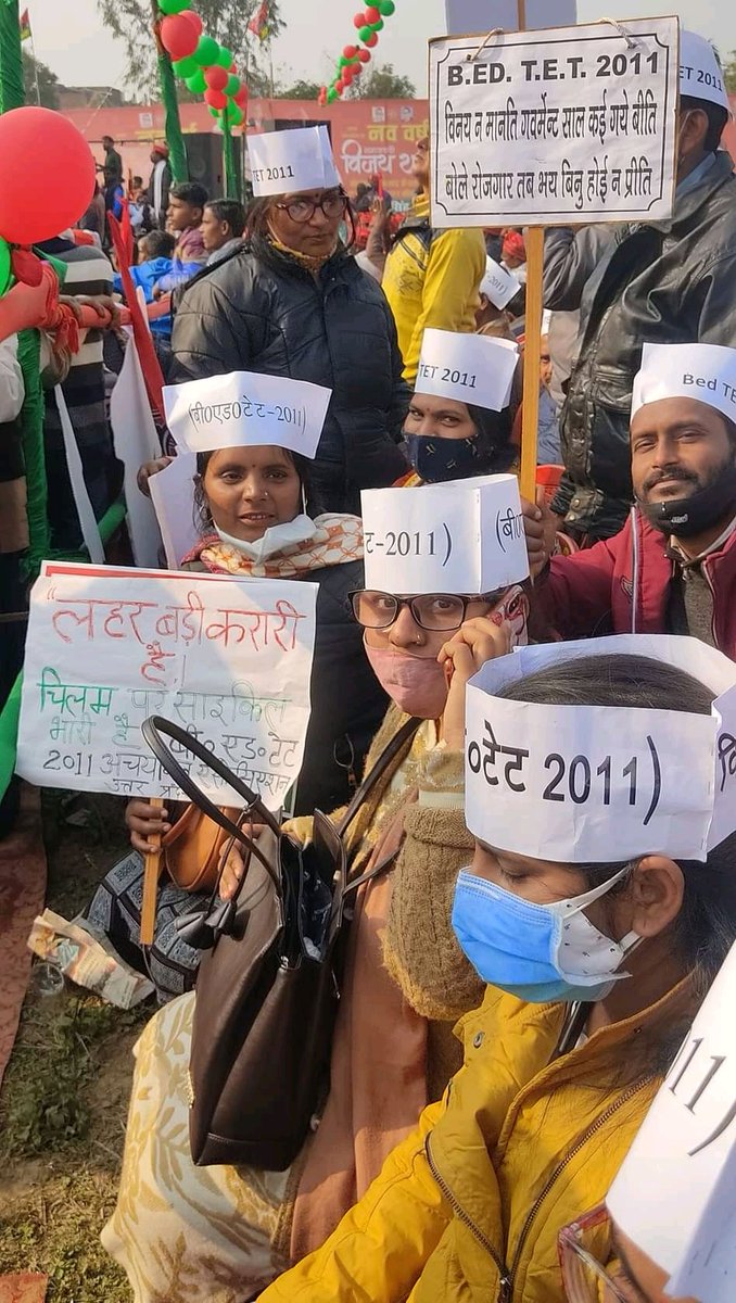 #BEdTET2011_अखिलेश_के_साथ 
22में साइकिल🚲🚲
नई सपा है नई हवा है।🚲
जय अखिलेश तय अखिलेश।।@🚲
<a href="/yadavakhilesh/">Akhilesh Yadav</a>
@MediaCellSP
<a href="/dimpleyadav/">Dimple Yadav</a>
@samajwadipradip
<a href="/BhadauriyaAnand/">Anand Bhadauria</a>
<a href="/juhiesingh/">Juhie Singh</a>
<a href="/RajpalS67708862/">ADV Rajpal Singh</a>
<a href="/proframgopalya1/">Prof. Ram Gopal Yadav</a>
 <a href="/jayantrld/">Jayant Singh</a>
<a href="/oprajbhar/">Om Prakash Rajbhar</a>
<a href="/shivpalsinghyad/">Shivpal Singh Yadav</a>