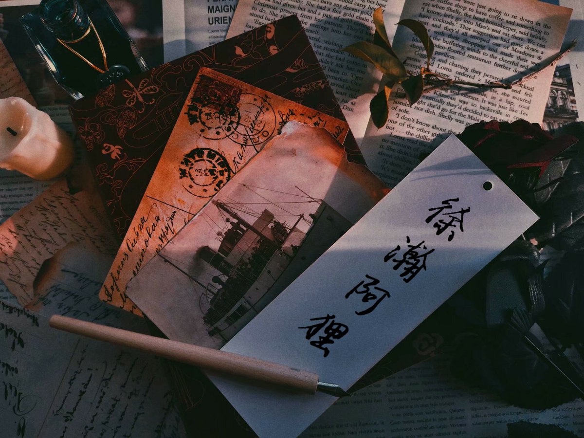 yiviine's tweet photo. #ALINFT  底图是 霍乱时期的爱情😍 虽然写的不好但是我尽力了 徐翰大大创造了阿狸 还才有我们这个有爱的社区 感谢徐翰大大 感谢阿狸的家人们 @0xALINFT https://t.co/hetaIca0nw