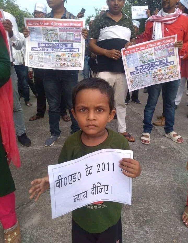 #BEdTET2011_अखिलेश_के_साथ 
बीएड टेट2011 ने ठाना है अखिलेश भैया को लाना है। <a href="/yadavakhilesh/">Akhilesh Yadav</a> <a href="/dimpleyadav/">Dimple Yadav</a> <a href="/jayantrld/">Jayant Singh</a> <a href="/PragyaLive/">Pragya Mishra</a> <a href="/oprajbhar/">Om Prakash Rajbhar</a> <a href="/RajeevRai/">Rajeev Rai</a> <a href="/sunilyadv_unnao/">Sunil Singh Yadav</a> <a href="/BhadauriyaAnand/">Anand Bhadauria</a> <a href="/proframgopalya1/">Prof. Ram Gopal Yadav</a> <a href="/proframgopalya1/">Prof. Ram Gopal Yadav</a> <a href="/aajtak/">AajTak</a> <a href="/ZeeNewsUPUK/">Zee News UP/UK</a> <a href="/AbpGanga/">ABP Ganga</a> <a href="/ndtvindia/">NDTV India</a> <a href="/news24tvchannel/">News24</a> 4