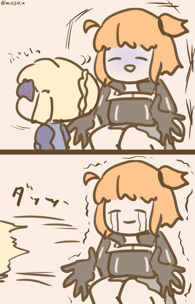 ミニオルタとマスター

#FGO  #FateGO  #ゆる数 