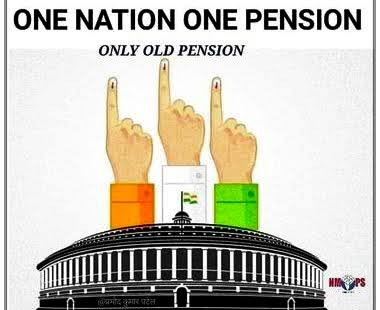 Need of the time #OPS 
#voteforOPS
Turns out to be talk of the town .
One of the manifesto came out as #restorationOfOldPension scheme .
Best way to win the hearts and votes.
Govt can bring great changes which is needed by everyone.