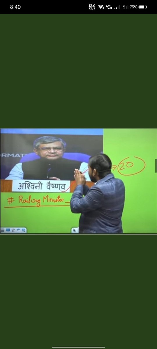 King56507787's tweet photo. #main_bhi_khan
#RRBNTPC_1student_1𝚛𝚎𝚜𝚞𝚕𝚝 https://t.co/xuQC01waMf