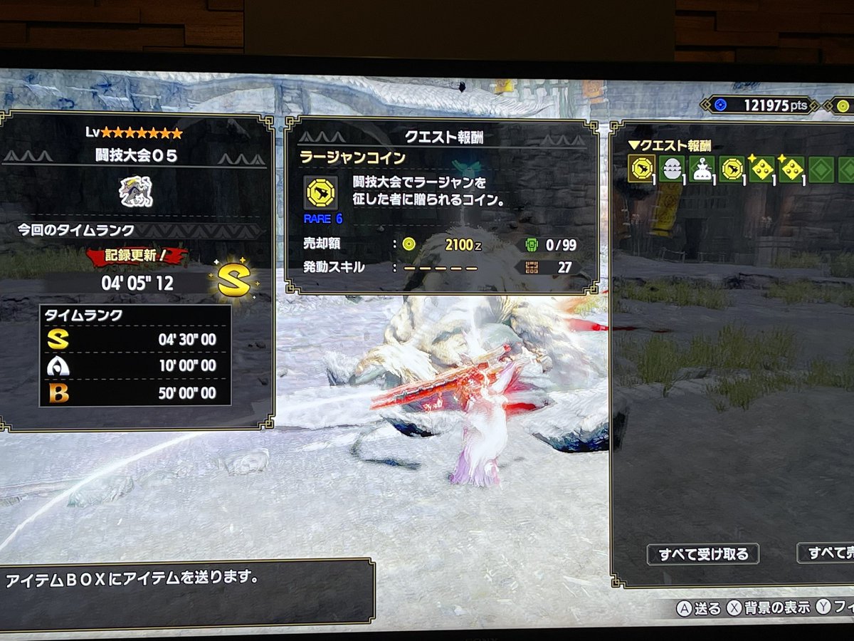 01d2G02's tweet photo. 復帰。からのリハビリ〜
なにげSとれたの初めて✨ https://t.co/qspvI8xbpa