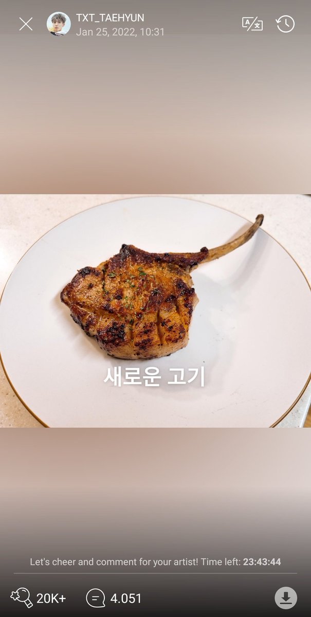 txt_ecuador's tweet photo. [•220126||Weverse Moment•]

🐿: nueva carne

@TXT_members @TXT_bighit #TAEHYUN 

Ken // TXT Ecuador

#TXT #TOMORROW_X_TOGETHER #투모로우바이투게더 https://t.co/lGVUF0Kjvj