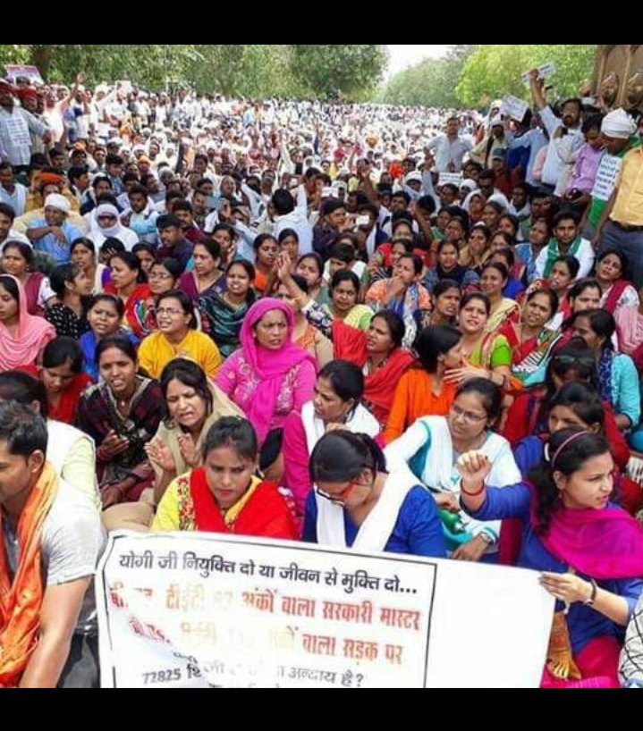 #BEdTET2011_अखिलेश_के_साथ 
बीएड टेट2011 ने ठाना है अखिलेश भैया को लाना है। आप हमें घोषणा पत्र में स्थान देने की कृपा करें l🙏 जय अखिलेश तय अखिलेश 🙏 <a href="/yadavakhilesh/">Akhilesh Yadav</a> <a href="/dimpleyadav/">Dimple Yadav</a> <a href="/jayantrld/">Jayant Singh</a> <a href="/PragyaLive/">Pragya Mishra</a> <a href="/oprajbhar/">Om Prakash Rajbhar</a> <a href="/RajeevRai/">Rajeev Rai</a> <a href="/sunilyadv_unnao/">Sunil Singh Yadav</a> <a href="/BhadauriyaAnand/">Anand Bhadauria</a>.... <a href="/proframgopalya1/">Prof. Ram Gopal Yadav</a>