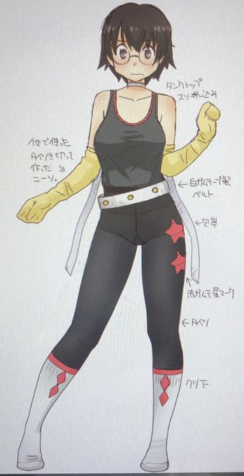 アマプラで観たので急遽アクロバンチ・蘭堂レイカの雑コスプレをしてみたメガネ。 