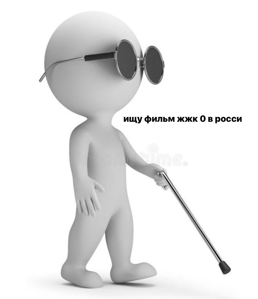 мб через 5 лет…