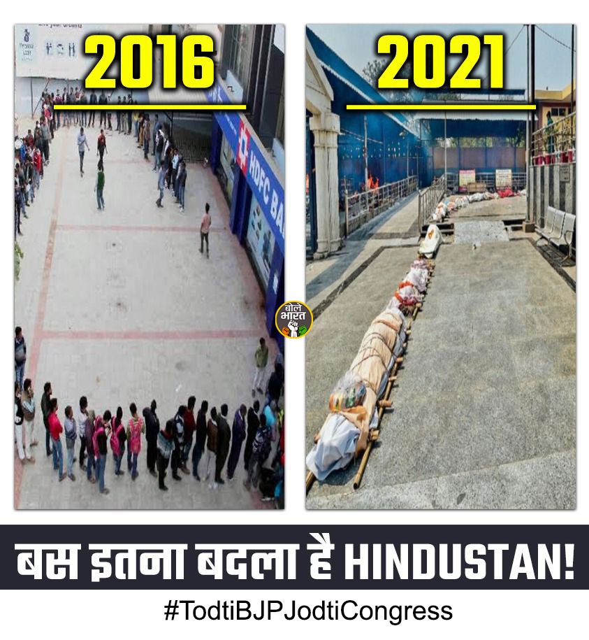 Avinashsinghmau's tweet photo. #BJPFailureReportCard https://t.co/BIdd26gDLw